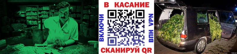 Как найти закладки Лакинск COCAIN  ГАШИШ  ЭКСТАЗИ  Бошки Шишки  А ПВП 