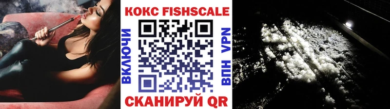 COCAIN Боливия  MEGA   Лакинск 