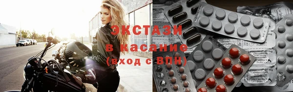 бошки Балахна