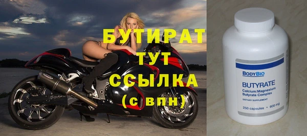СК Карпинск
