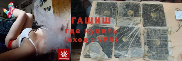бошки Балахна