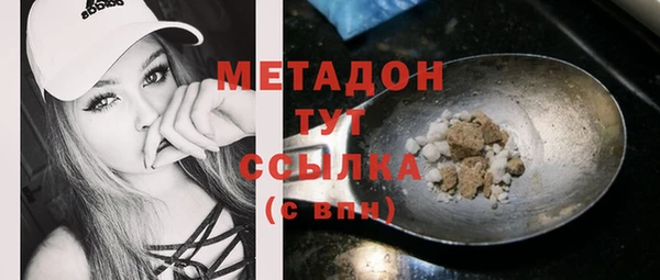 бошки Балахна