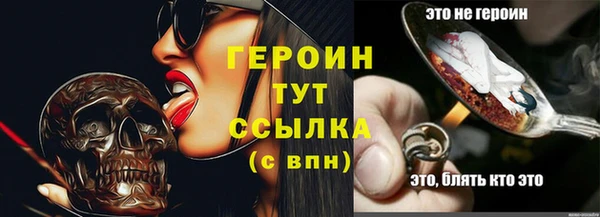 скорость Балабаново