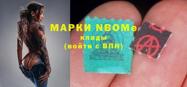скорость Балабаново
