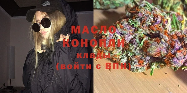 скорость Балабаново