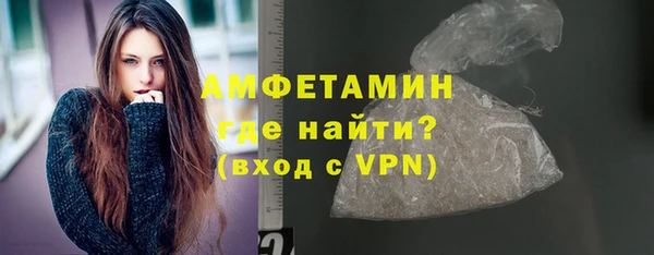 скорость Балабаново
