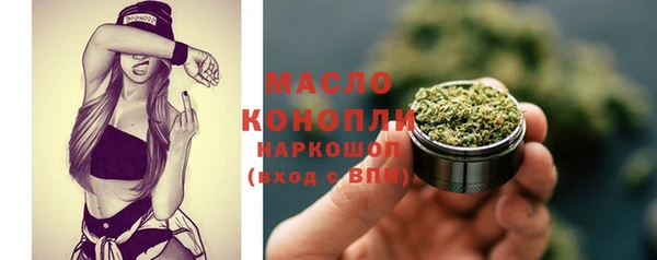 ALPHA PVP Баксан