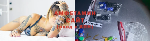 скорость Балабаново