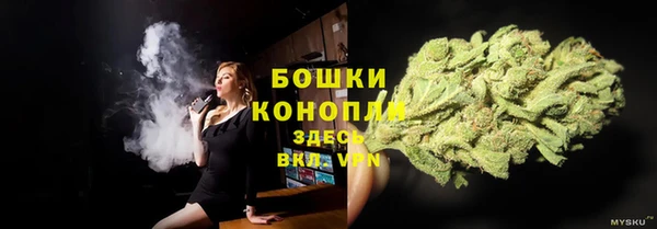 скорость Балабаново