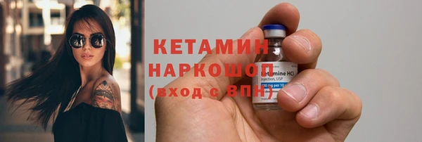 скорость Балабаново