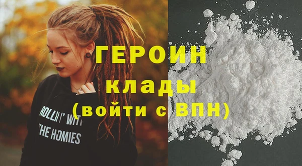 скорость Балабаново