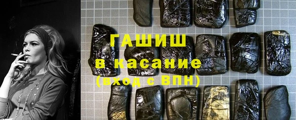 бошки Балахна