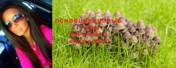 мефедрон VHQ Касимов