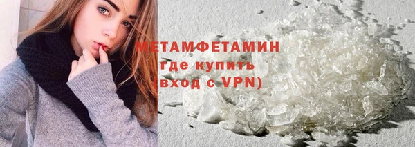 скорость Балабаново