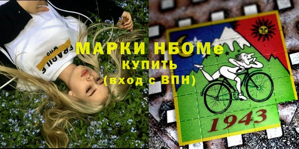 скорость Балабаново