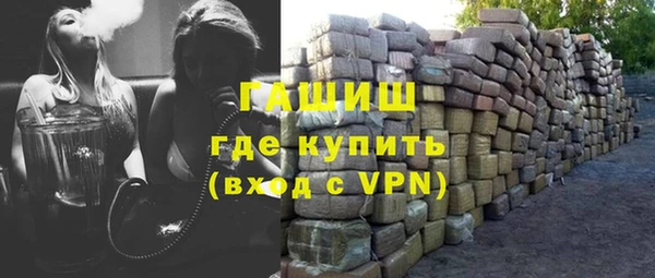 бошки Балахна