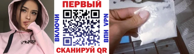 блэк спрут tor  Лакинск  МЕТАМФЕТАМИН Декстрометамфетамин 99.9% 
