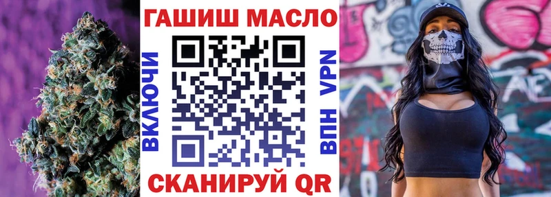 наркота  Лакинск  ТГК Wax 